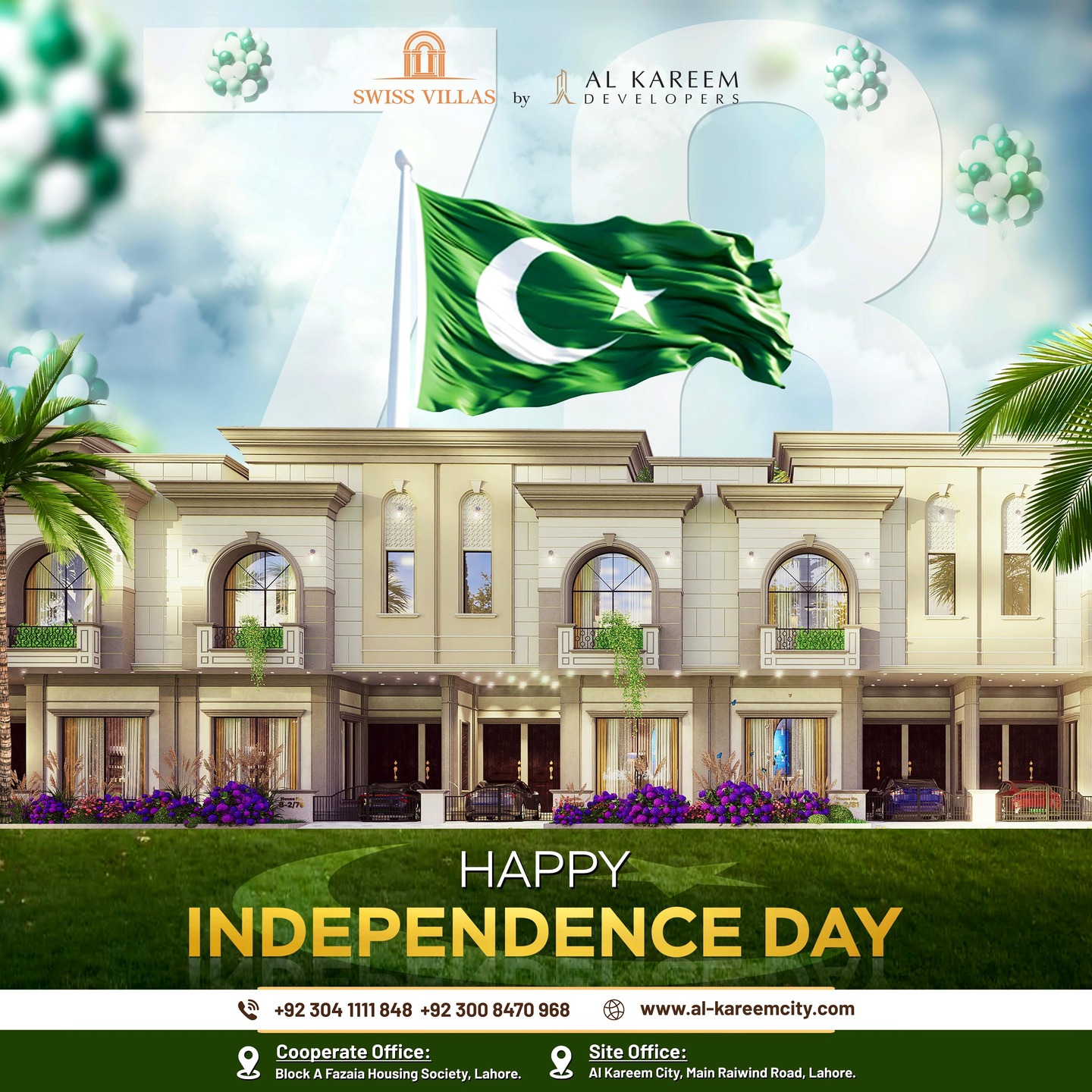 🇵🇰✨ 14th August – Happy Independence Day ✨🇵🇰
Freedom… a blessing, a dream, and a reality made possible by the sacrifices of our forefathers.
Today, we not only celebrate the birthday of our beloved Pakistan but also renew our commitment to see our homeland stronger, prosperous, and brighter. 💚
From Al-Kareem City Lahore, we wish you all a Happy 78th Independence Day! 🎉
Let’s celebrate this day with unity, love, and loyalty to Pakistan. 🇵🇰
#PakistanIndependenceDay #14August #JashanEAzadi #AlKareemCityLahore #PakistanZindabad #78yearsofindependence