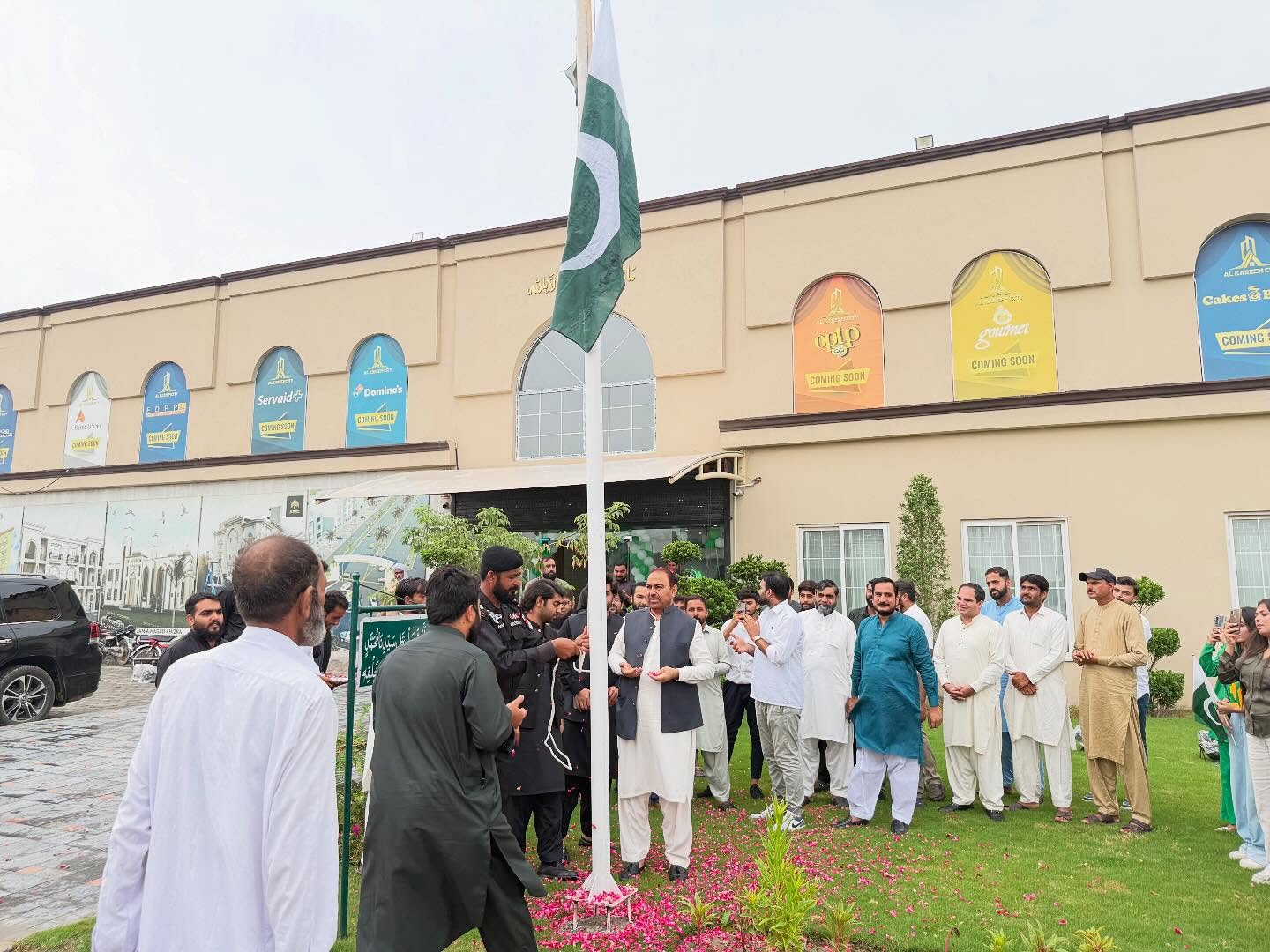 🇵🇰✨ 14th August – Happy Independence Day ✨🇵🇰
Freedom… a blessing, a dream, and a reality made possible by the sacrifices of our forefathers.
Today, we not only celebrate the birthday of our beloved Pakistan but also renew our commitment to see our homeland stronger, prosperous, and brighter. 💚
From Al-Kareem City Lahore, we wish you all a Happy 78th Independence Day! 🎉
Let’s celebrate this day with unity, love, and loyalty to Pakistan. 🇵🇰
#PakistanIndependenceDay #14August #JashanEAzadi #AlKareemCityLahore #PakistanZindabad #78yearsofindependence